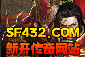 ˴˵www.sf999.comͨ˽վ